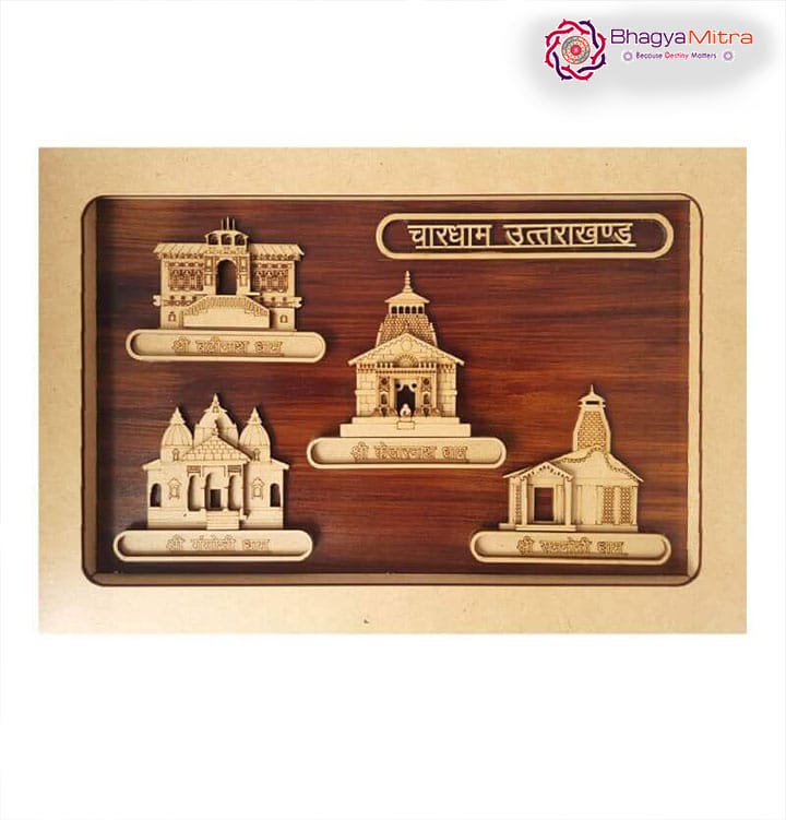 Char Dham Frame (Medium)